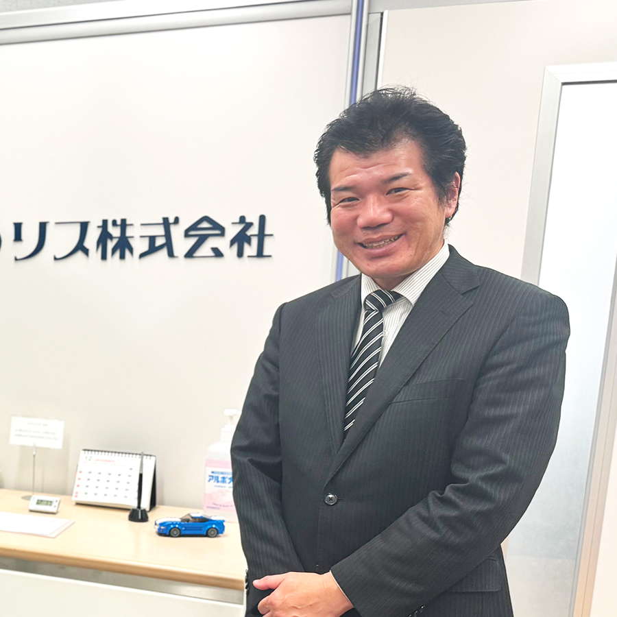 リーダー